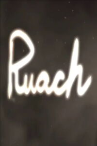 Ruach (2013)