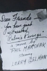 Ruben's Revenge (1971)