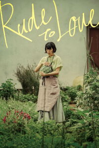 Rude to Love (2024)