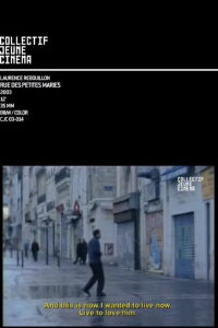 Rue des petites Maries (2003)