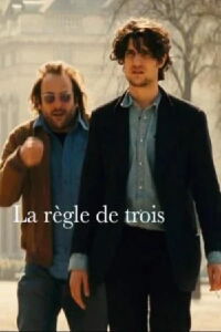 Rule of Three (2012)