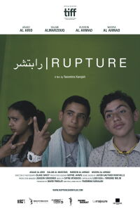 Rupture (2017)