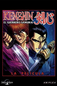 Rurouni Kenshin: El réquiem de los guerreros de la Restauración (1997)