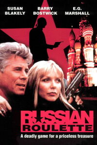 Russian Holiday (1992)