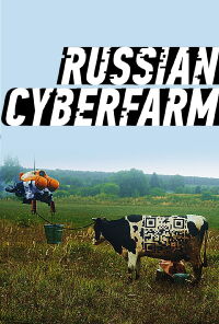 Russian Mars Colonization Program (2020)