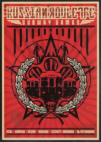 Russian Roulette: Subway games (2006)