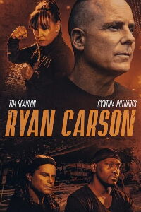 Ryan Carson (2022)