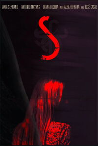S (2018)