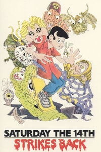 Sábado 14 contraataca (1988)