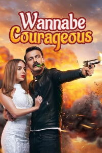 Sabea El Boromba (2019)