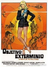 Sabotaje petrolífero (1980)