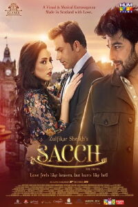 Sacch (2019)