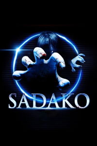 Sadako 3D (2012)
