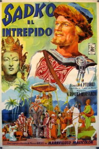 Sadko (1953)