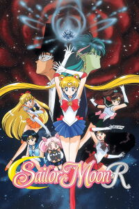 Sailor Moon : Les Fleurs maléfiques (1993)