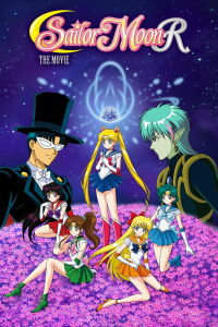 Sailor Moon R: La Promesa de la Rosa (1993)