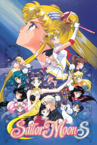Sailor Moon S - Le Film (1994)