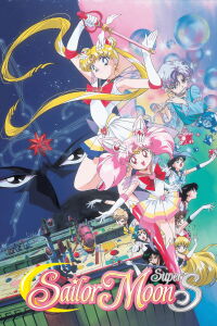Sailor Moon Super S - Le Film (1995)