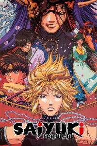 Saiyuki: Requiem (2001)