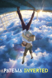 Sakasama no Patema - The Movie (2013)
