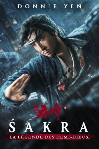 Sakra (2023)