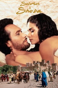 Salomón y la Reina de Saba (1995)