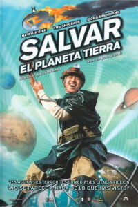 Salven al planeta (2003)