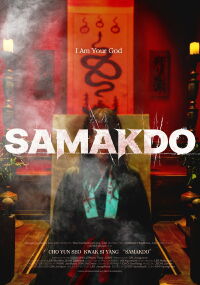 Samakdo (2026)