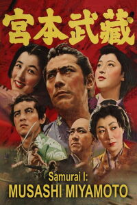 Samurái (1954)
