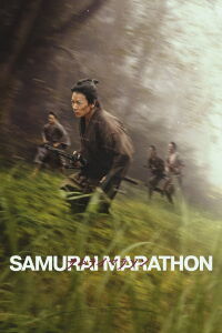 Samurai Marathon 1855 (2019)