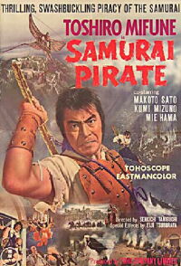 Samurai Pirate (1963)