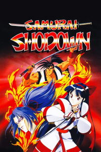Samurai Shodown (1994)