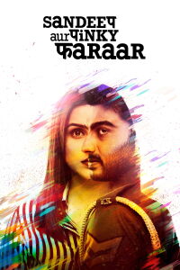Sandeep aur pinky faraar (2021)