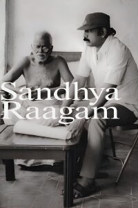 Sandhya Raagam (1989)