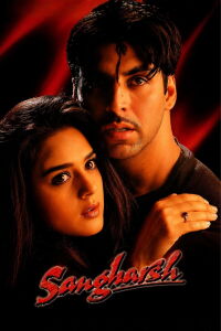 Sangharsh (1999)