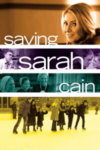 Sarah Cain (2007)