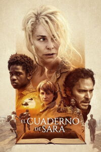 Sara's Notebook (2018)