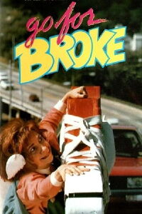 Save the Dog! (1988)