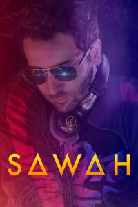 Sawah (2019)
