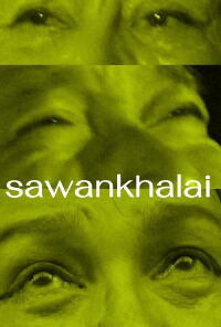 Sawankhalai (2017)