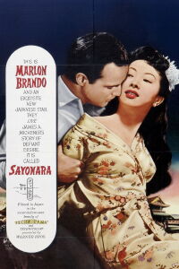 Sayonara (1957)