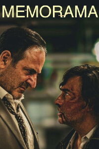 Scars of Revenge (2026)