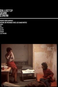Scène de ménage chez les gauchistes (1979)