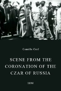 Scene from the Coronation of the Czar of Russia (1896)