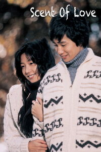 Scent of Love (2003)