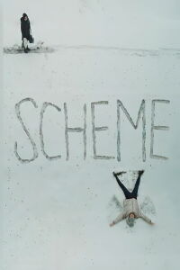 Scheme (2022)