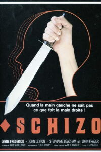 Schizo (1976)