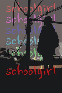 School Girl (2017)