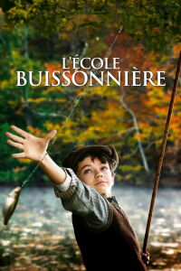School of Life (2017)