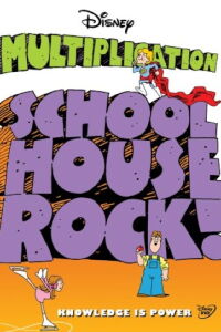 Schoolhouse Rock Multiplication (1973)